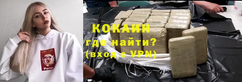 MEGA рабочий сайт  Серафимович  Cocaine Перу  наркотики 